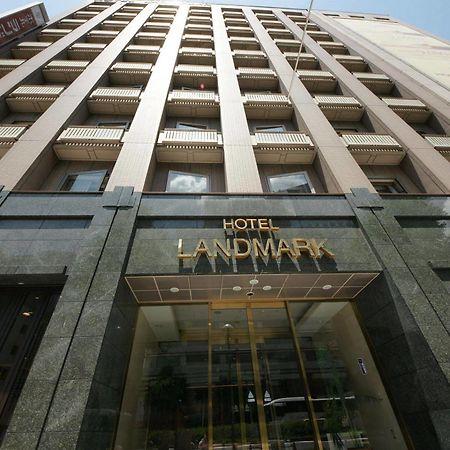 โฮเต็ล แลนด์มาร์ค นาโกยา Hotel นาโกย่า ภายนอก รูปภาพ